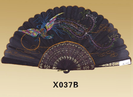 Fans-X037B