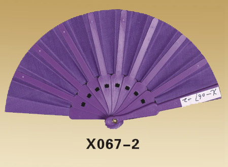 Fans-X067-2