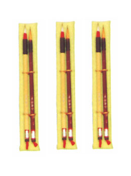 Calligraphy set-20312