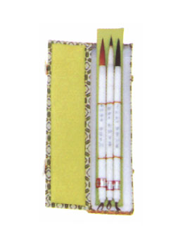 Calligraphy set-20314