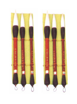 Calligraphy set-20402