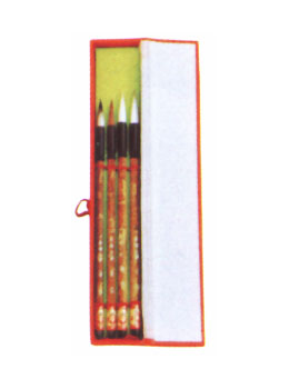 Calligraphy set-A018