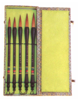 Calligraphy set-99427