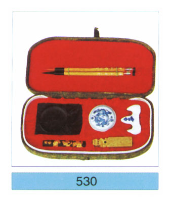 Calligraphy set-530