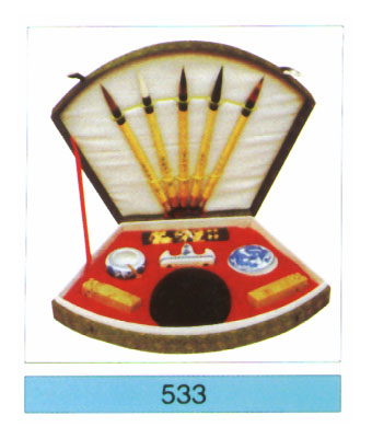 Calligraphy set-533
