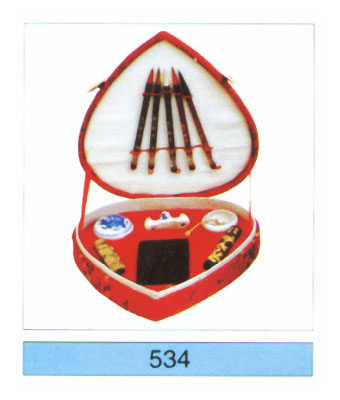 Calligraphy set-534