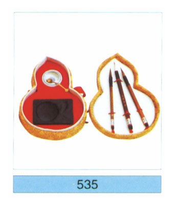Calligraphy set-535