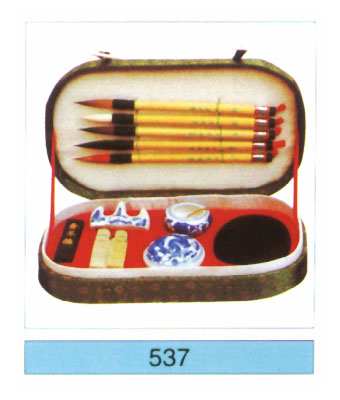 Calligraphy set-537