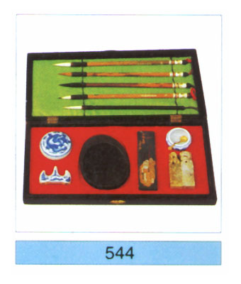 Calligraphy set-544