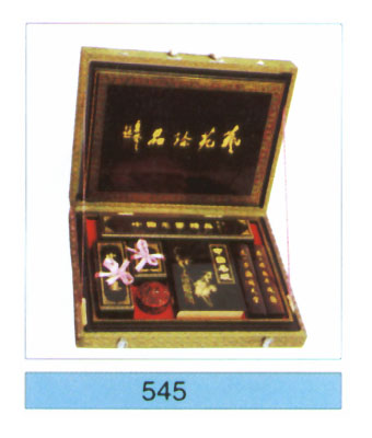 Calligraphy set-545