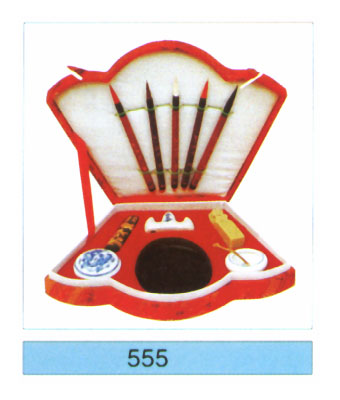 Calligraphy set-555