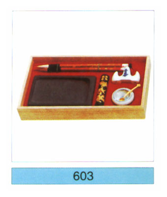 Calligraphy set-603