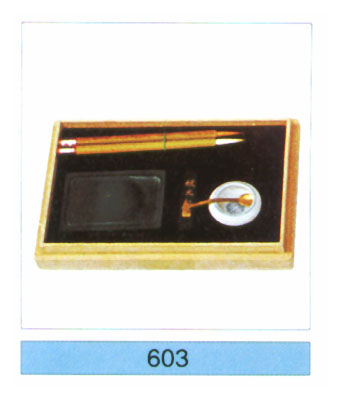 Calligraphy set-603