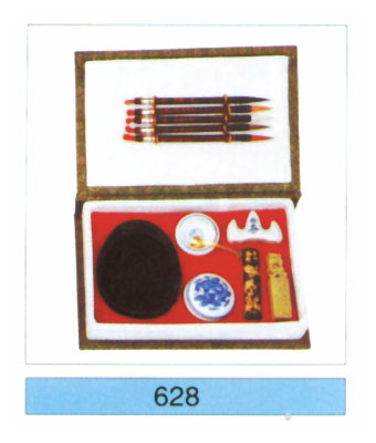 Calligraphy set-628