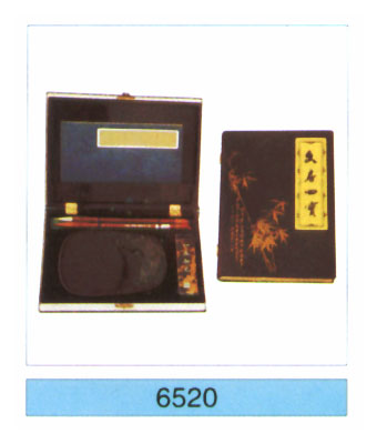 Calligraphy set-6520
