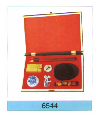 Calligraphy set-6544