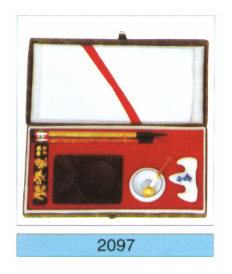 Calligraphy set-2097