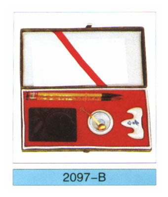 Calligraphy set-2097-B