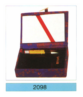 Calligraphy set-2098