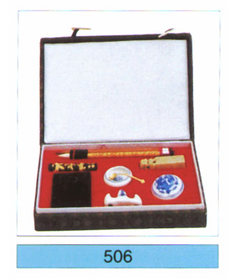 Calligraphy set-506