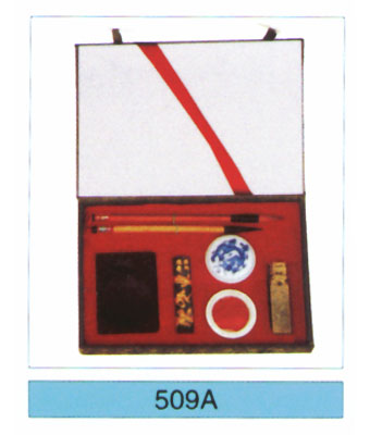 Calligraphy set-509A