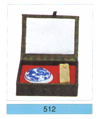 Calligraphy set-512