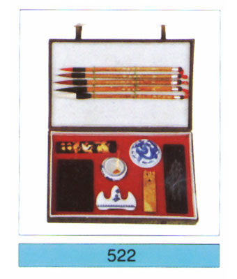 Calligraphy set-2104522