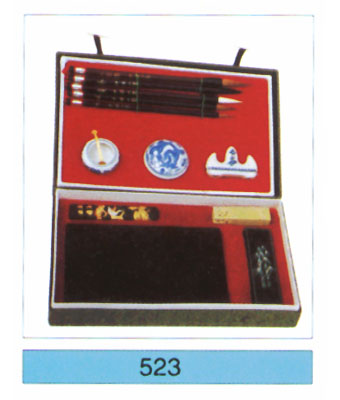 Calligraphy set-523