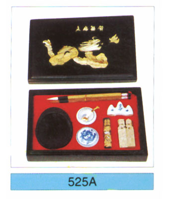 Calligraphy set-525A