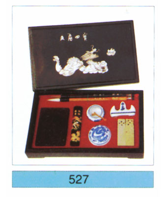 Calligraphy set-527