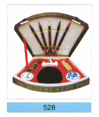 Calligraphy set-528