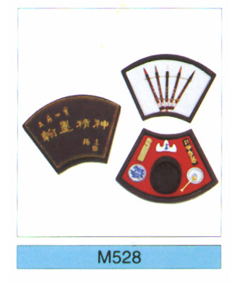 Calligraphy set-M528