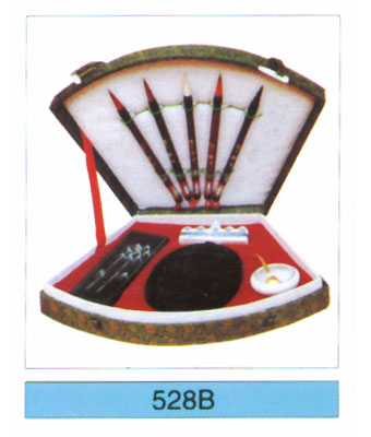 Calligraphy set-528B