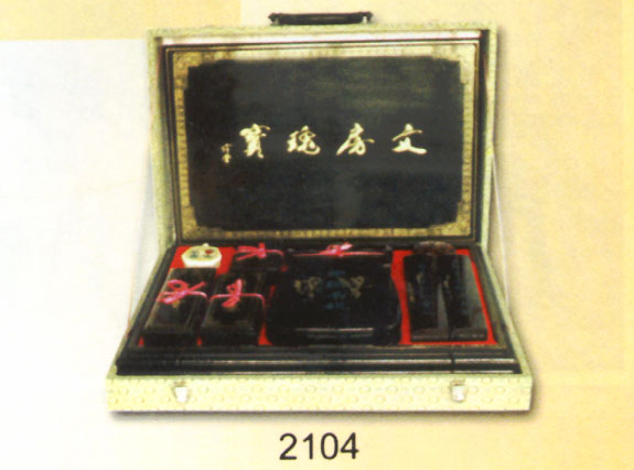 Calligraphy set-2104