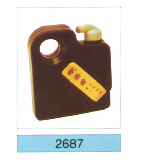 Calligraphy set-2687