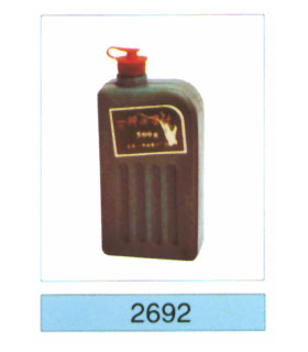 Calligraphy set-2692