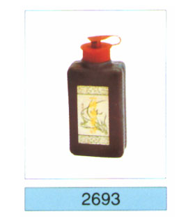 Calligraphy set-2693