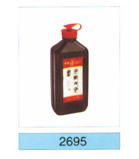 Calligraphy set-2695