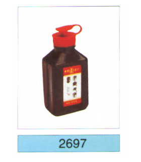 Calligraphy set-2697