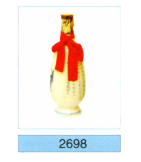 Calligraphy set-2698