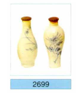 Calligraphy set-2699