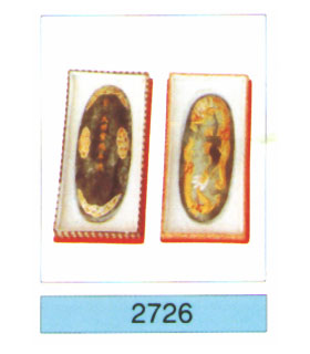 Calligraphy set-2726