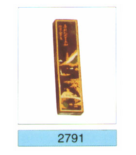 Calligraphy set-2791