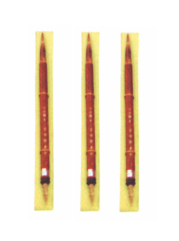 Calligraphy set-20304-B