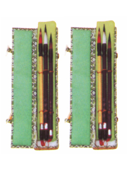 Calligraphy set-20306